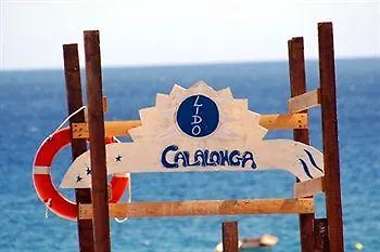 Hotel Club Cala Longa 4*